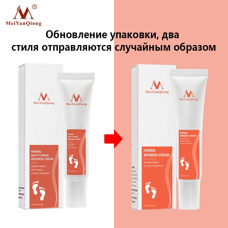 Foot Cream for Healing