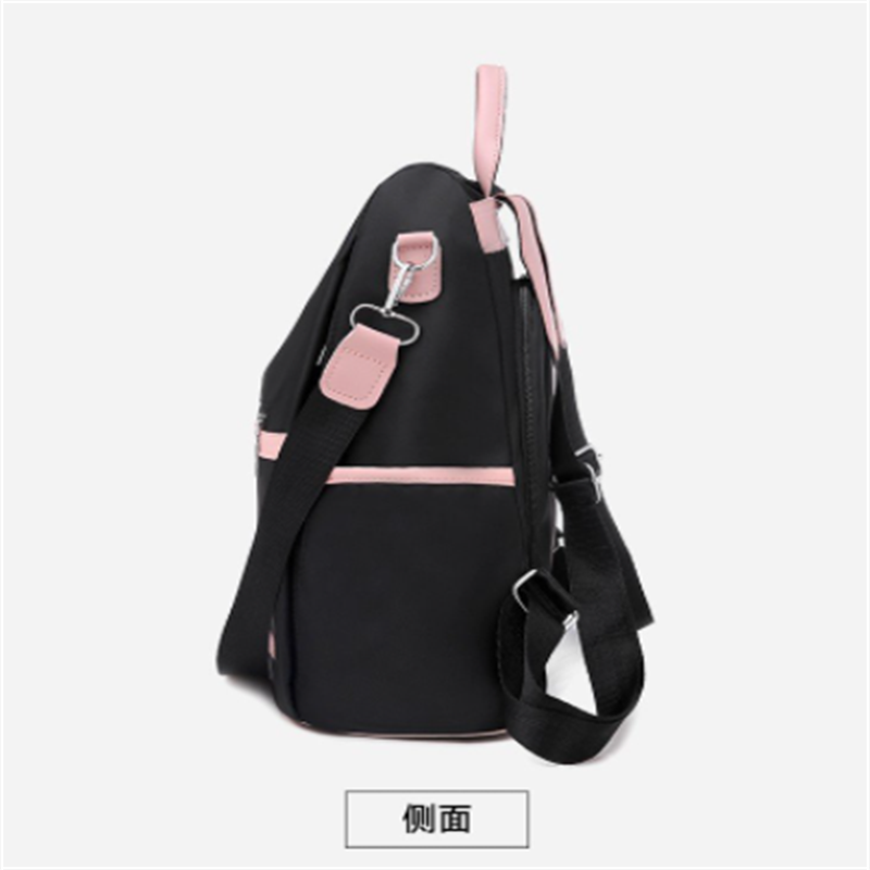 Women's Oxford Backpack Tote
