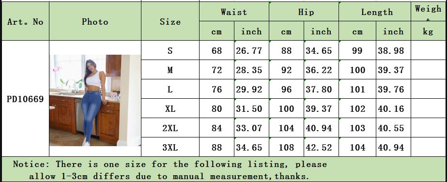 Women's High Waist Denim Jeans