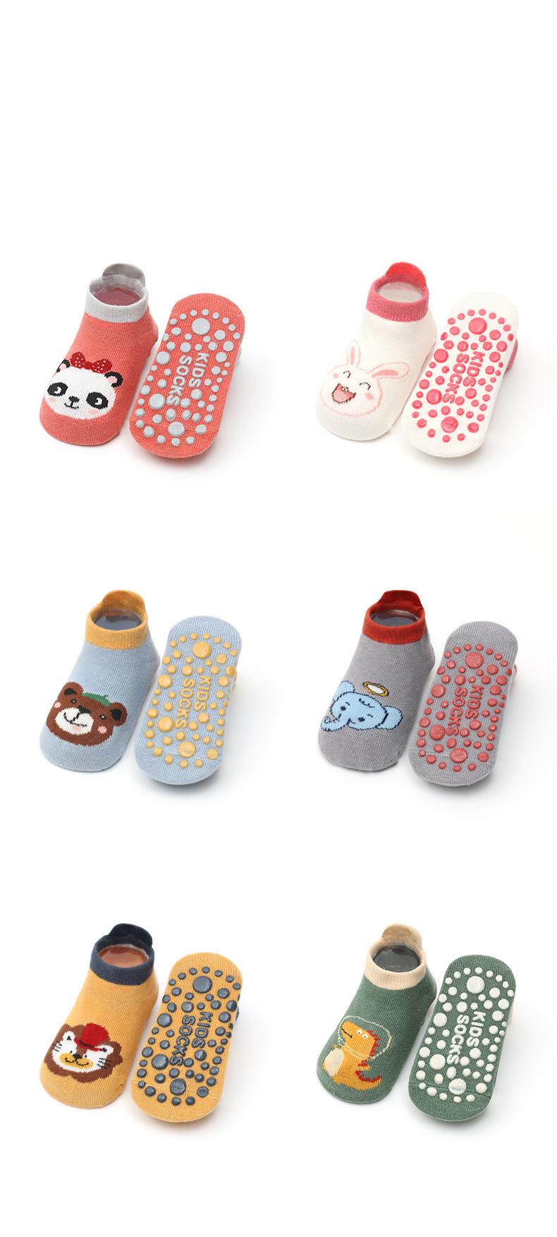 Infant Cartoon Animal Socks/3 Pairs