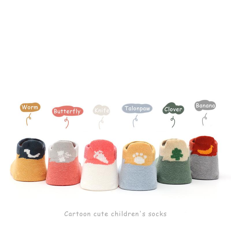 Infant Cartoon Animal Socks/3 Pairs