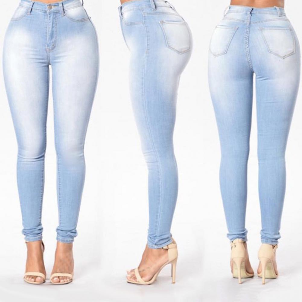 Women's Skinny Stretch Jeans