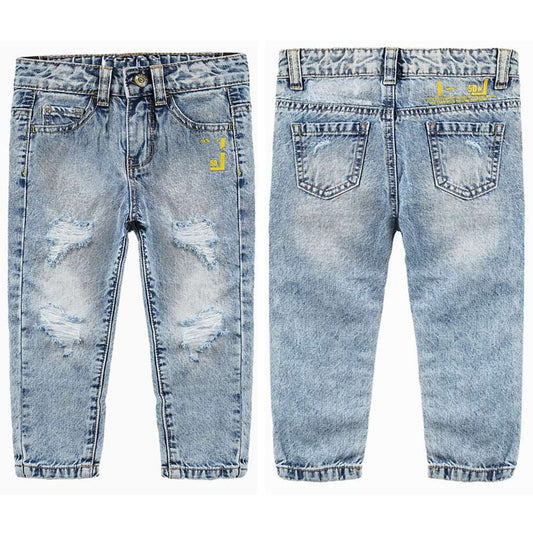 Children's Ripped Denim Jeans - fittedfortheoccasion