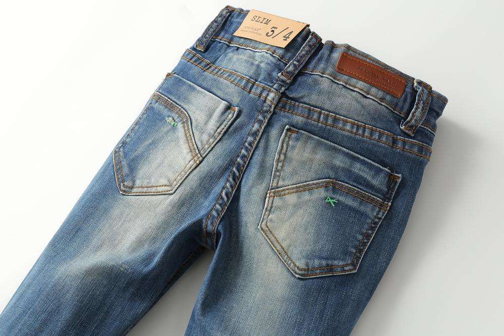 Children's Denim Jeans