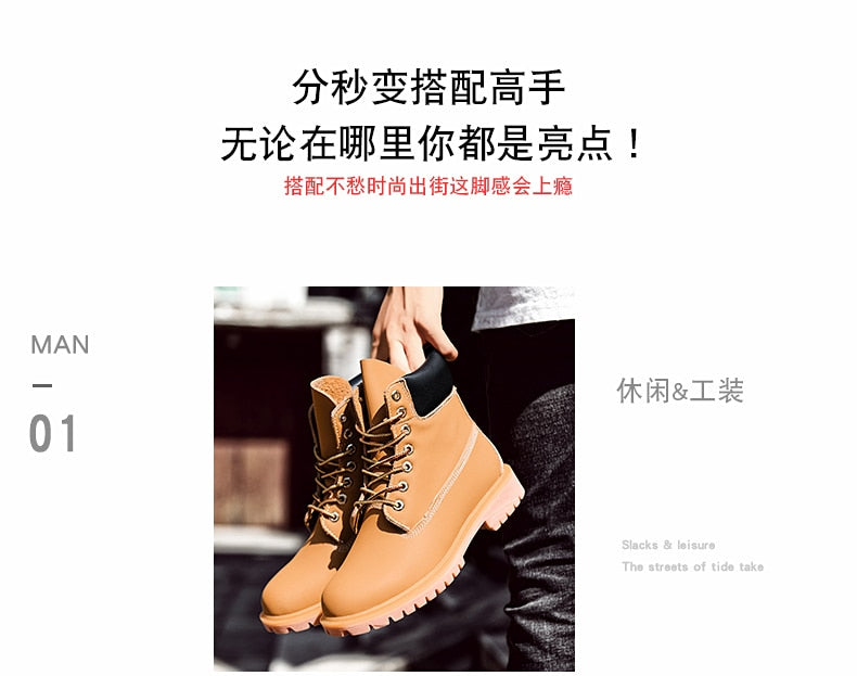 Men's Leather Boots